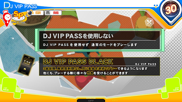 black pass