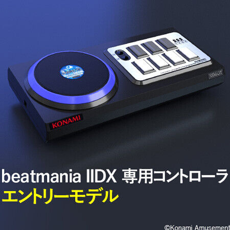 Controller Considerations | beatmania IIDX guide [iidx.org]