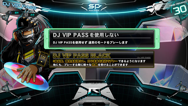 black pass
