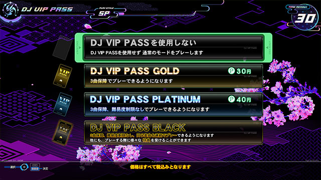 black pass